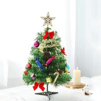 圣诞树60cm家用套餐2023圣诞节装饰桌面迷你小型摆件树会发光