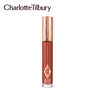 Charlotte Tilbury 恒雾唇釉吻痕6.8ml 红棕豆沙 百搭不挑皮 圣诞