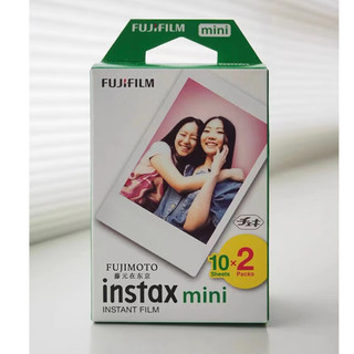 富士拍立得instax白边相纸 mini7/8/9/11/12/25/70/40/90/evo等通用 mini白边相纸 20张