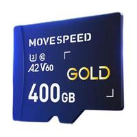 MOVE SPEED 移速 400GB TF内存卡