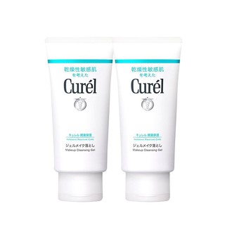 Curél 珂润 Curel珂润保湿卸妆啫喱130ml*2敏感肌温和清洁卸妆乳亲肤