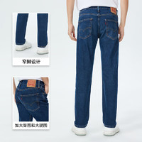 Levi's 李维斯 冬暖系列 502经典锥形男士加厚牛仔裤