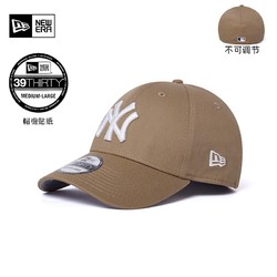 NEW ERA 纽亦华 2023秋季新款ＭＬＢ硬顶棒球帽子LA全封弯檐帽潮3930