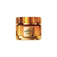 L'OREAL PARIS 金致臻颜花蜜胶原面霜 第二代 60ml 赠同款60ml
会员赠两片安瓶面膜