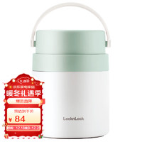 LOCK&LOCK 保温桶 不锈钢便携式手提保温饭盒带餐具500ml 绿色