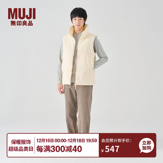 无印良品 MUJI 男式 不易沾水 背心 休闲百搭纯色马甲马夹 AD02CC3A 象牙色 M