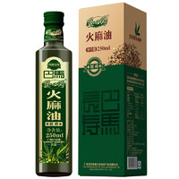 道心园 火麻油 250ml