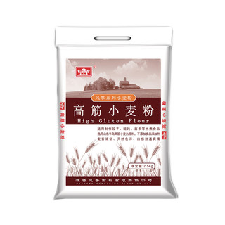 风筝 高筋小麦粉 2.5kg