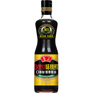 luhua 鲁花 全黑豆味极鲜 酱香酱油 500ml