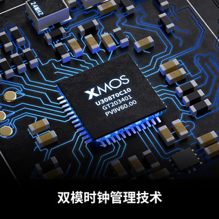 FiiO/飞傲 K9 AKM台式耳放DSD解码一体机耳机功率放大器解码器