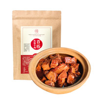 老饭骨 红烧牛肉半成品 熟食菜 加热即食 预制菜180g*1袋