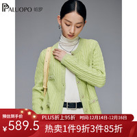 帕罗（PALUOPO）100%女士秋冬毛衣加厚绞花圆领开衫新针织外搭上衣 23318 薄荷绿 95/S