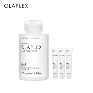 Olaplex 欧拉裴3号烫染救星发膜组合改善毛糙受损（3号100ml+3号20ml*3 ）
