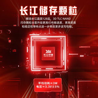 金胜维（KingSpec）512GB SSD固态硬盘NVMe 2242 M.2接口 PCIe4.0 XF系列