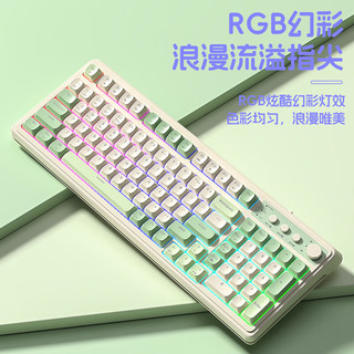 S99无线蓝牙有线三模键盘RGB背光 98配列