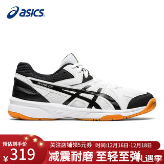 ASICS 亚瑟士 羽毛球鞋运动鞋男女防滑透气运动比赛鞋