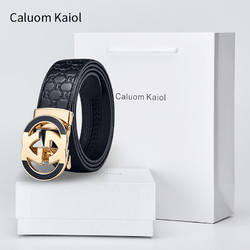 Caluom Kaiol 皮带 真皮自动扣男士腰带头层牛皮 8049大气金色（可修剪）
