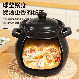 砂锅炖锅家用陶瓷煲汤燃气灶专用耐高温干烧不裂沙锅汤锅煲粥瓦煲