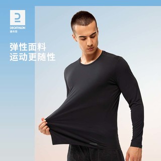 DECATHLON 迪卡侬 RUN SUN PROTECT 男子速干衣 8381794