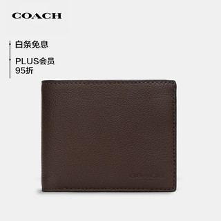 COACH 蔻驰 男士短款钱包棕色皮质F74991MAH