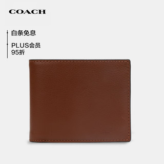 COACH 蔻驰 男士短款钱包棕色皮质F74991CWH