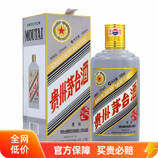 MOUTAI 茅台 贵州茅台酒白酒53度生肖茅台狗年生肖酒500ml酱香型白酒