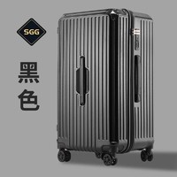 SGG 行李箱女大容量拉杆箱旅行箱万向轮加厚轻便密码箱 白配兰 28寸-长途大件