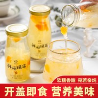JinTang 金唐 鲜炖银耳羹198g*6瓶