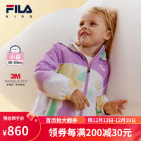 FILA斐乐儿童童装2024年春季女小童保暖时尚棉服外套 扇豆紫-VT 105