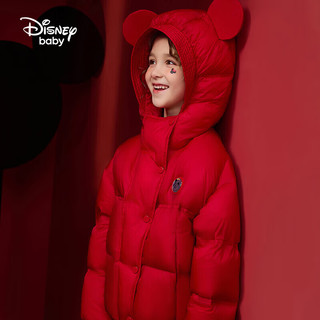 迪士尼（DISNEY）卡通可爱面包羽绒服童装儿童女童23冬DB341KE42大红100