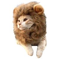 咪贝萌 猫咪狮子头套猫帽子可爱搞怪宠物拍照道具小狗装扮服饰 猫咪狮子头套 M-颈围32CM