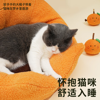 zeze 橘子抱猫窝 适用8斤内猫咪