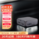 FIREBAT 火影 迷你主机 N100 8+128GB