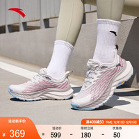 安踏（ANTA）横断丨户外越野运动鞋女2023耐磨抓地登山鞋跑步鞋 浅银灰/牡丹粉/柔粉紫-3 40