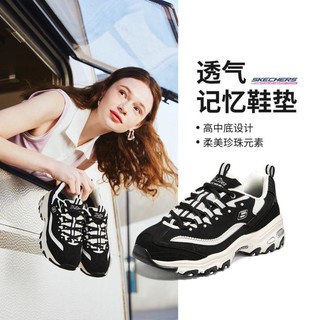 SKECHERS 斯凯奇 秋冬季女鞋小香风珍珠熊猫鞋休闲运动鞋老爹鞋