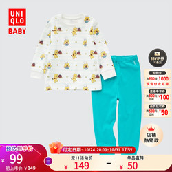 UNIQLO 优衣库 婴幼儿宝宝 绘本合作系列睡衣长袖起居套装461443