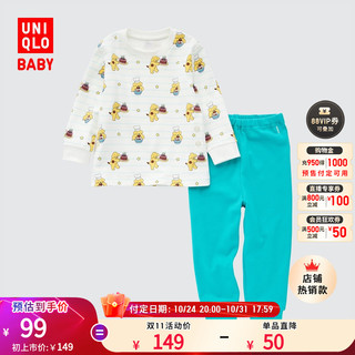 UNIQLO 优衣库 婴幼儿宝宝 绘本合作系列睡衣长袖起居套装461443