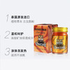 Vincere 泰国VINCERE金老虎膏按摩膏腰背肩颈肌肉按摩活络发热50g