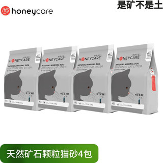 HONEYCARE 好命天生膨润土猫砂 天然矿石颗粒猫砂10KG