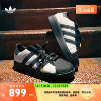 adidas阿迪达斯三叶草SUPERSTAR XLG男女厚底增高贝壳头板鞋 白/一号黑/金 42.5(265mm)