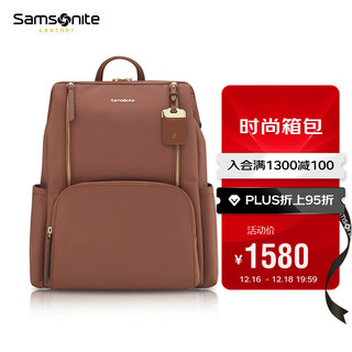 Samsonite 新秀丽 电脑包双肩背包男女书包潮流旅行包TL3 浓郁锈色