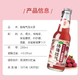  88VIP：麦序 气泡米酒 杨梅味 230ml 单瓶　