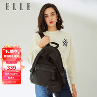 ELLE 她 女士双肩包