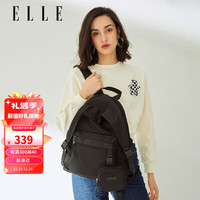 ELLE 她 包包女包休闲旅游大容量多功能运动双肩背包电脑包书包22157黑色