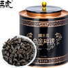 WU HU 五虎 碎银号子云南普洱茶熟茶糯米香茶叶自己喝老茶头黑茶茶化石