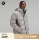  lululemon 丨Wunder Puff 男士羽绒外套 *功能型帆布 LM4AJIS 海鸥灰 XXL　