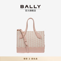 今日必买：BALLY 巴利 女士PENNANT斜挎包6304722 粉色 均码