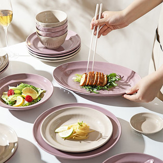 摩登主妇 远黛欧式陶瓷碗碟好看的餐具家用碗盘ins风饭碗盘子鱼盘菜盘 4.5英寸碗香芋紫