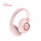 Disney 迪士尼 蓝牙耳机 头戴式LF111米奇款 正品授权