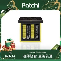 Patchi 迪拜咖啡巧克力礼盒 390g礼物送女友